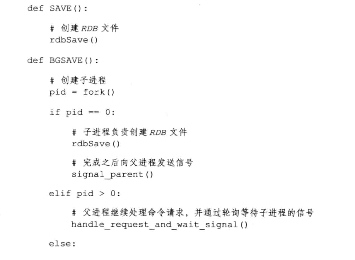 image-20240630150142909