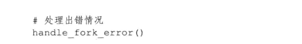 image-20240630150247376