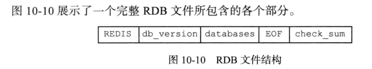 image-20240630204117507