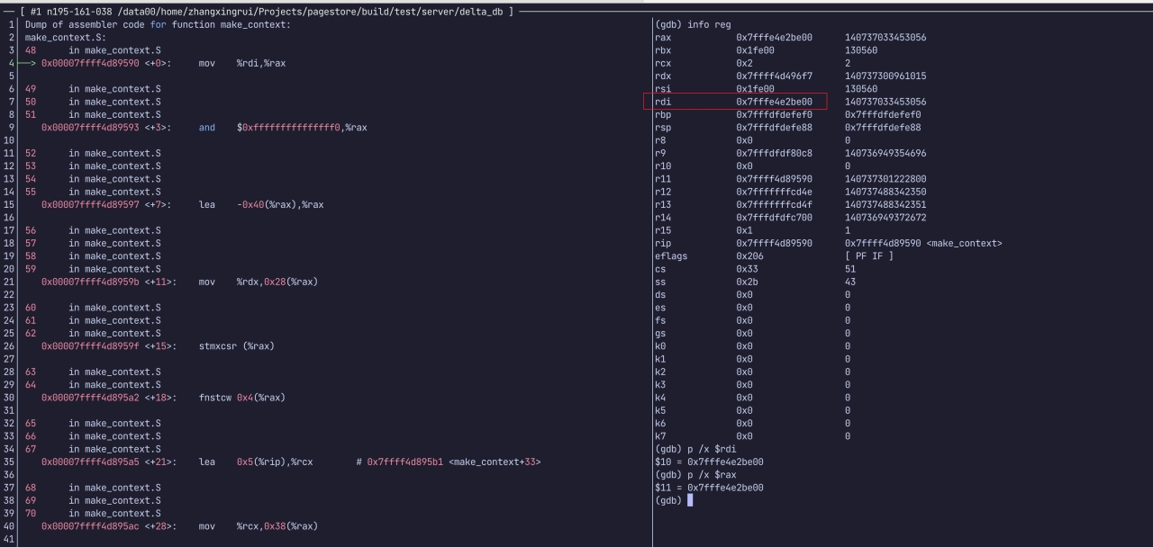 image-20240720142747423