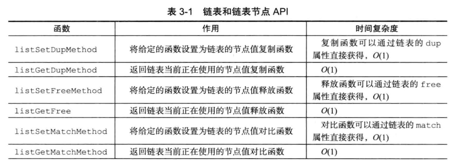 image-20240512214728711